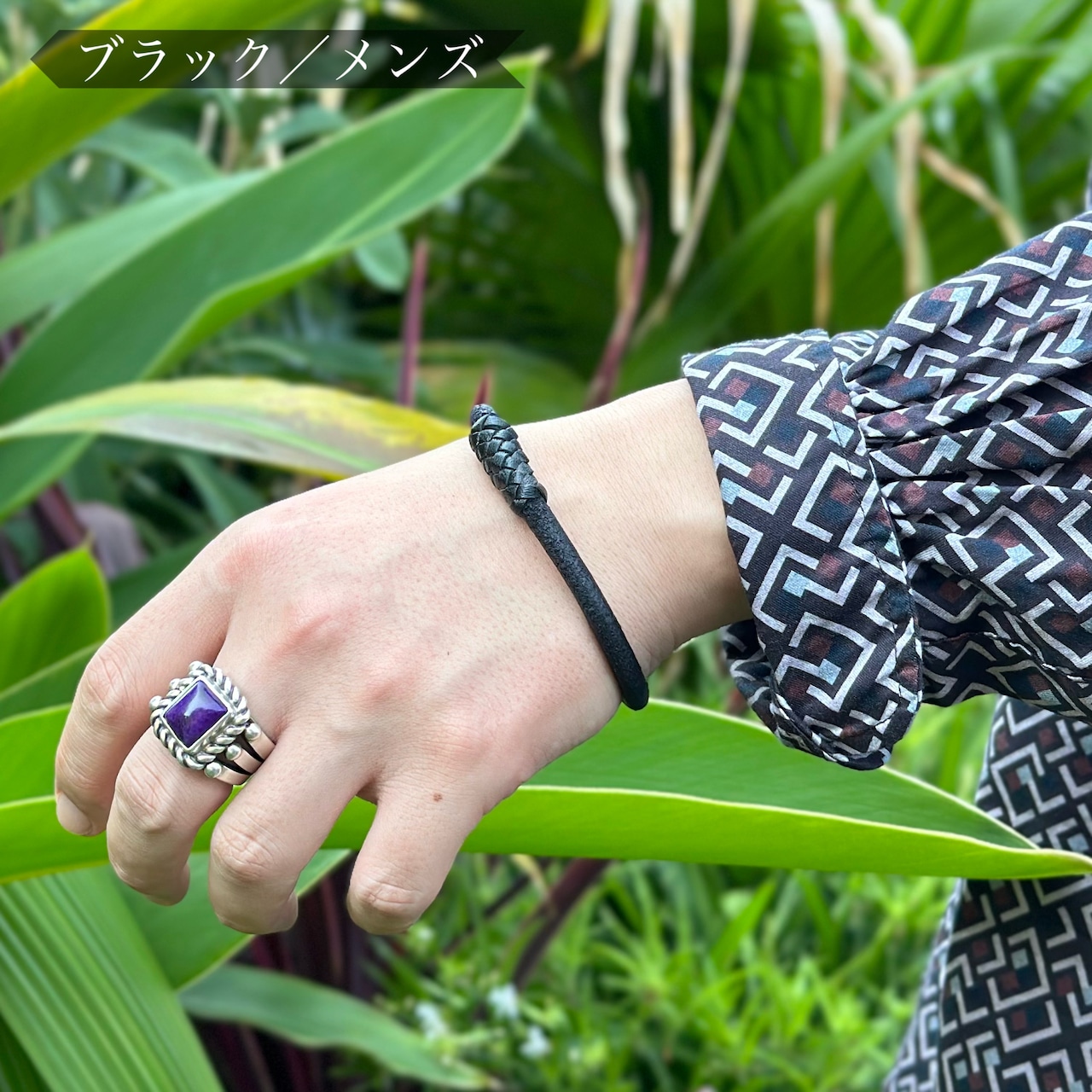 ＜ペアにもおすすめ＞ループブレスレット ４本編みレザービーズ カウハイド