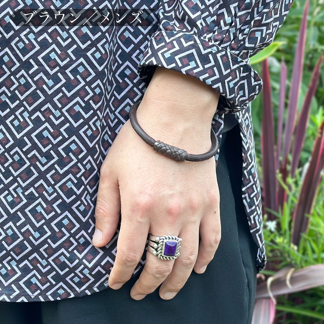 ＜ペアにもおすすめ＞ループブレスレット ４本編みレザービーズ カウハイド