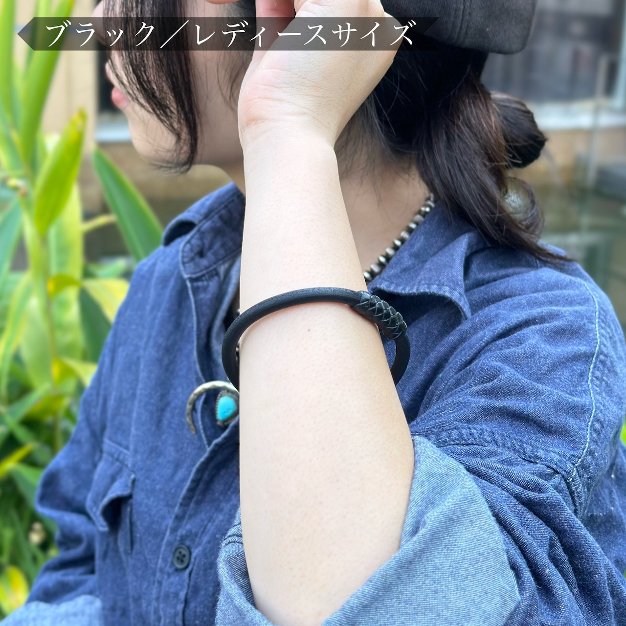 ＜ペアにもおすすめ＞ループブレスレット ４本編みレザービーズ カウハイド