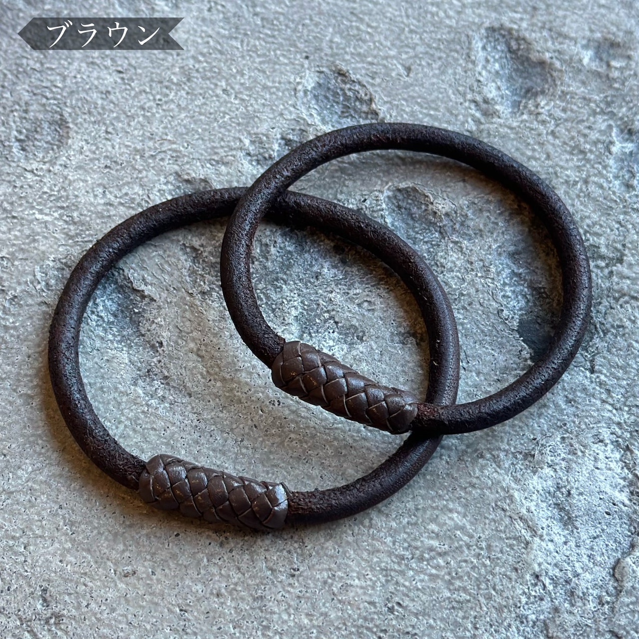 ＜ペアにもおすすめ＞ループブレスレット ４本編みレザービーズ カウハイド