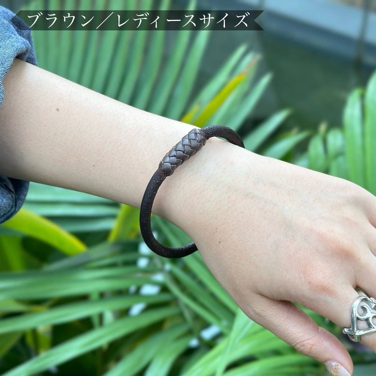 ＜ペアにもおすすめ＞ループブレスレット ４本編みレザービーズ カウハイド