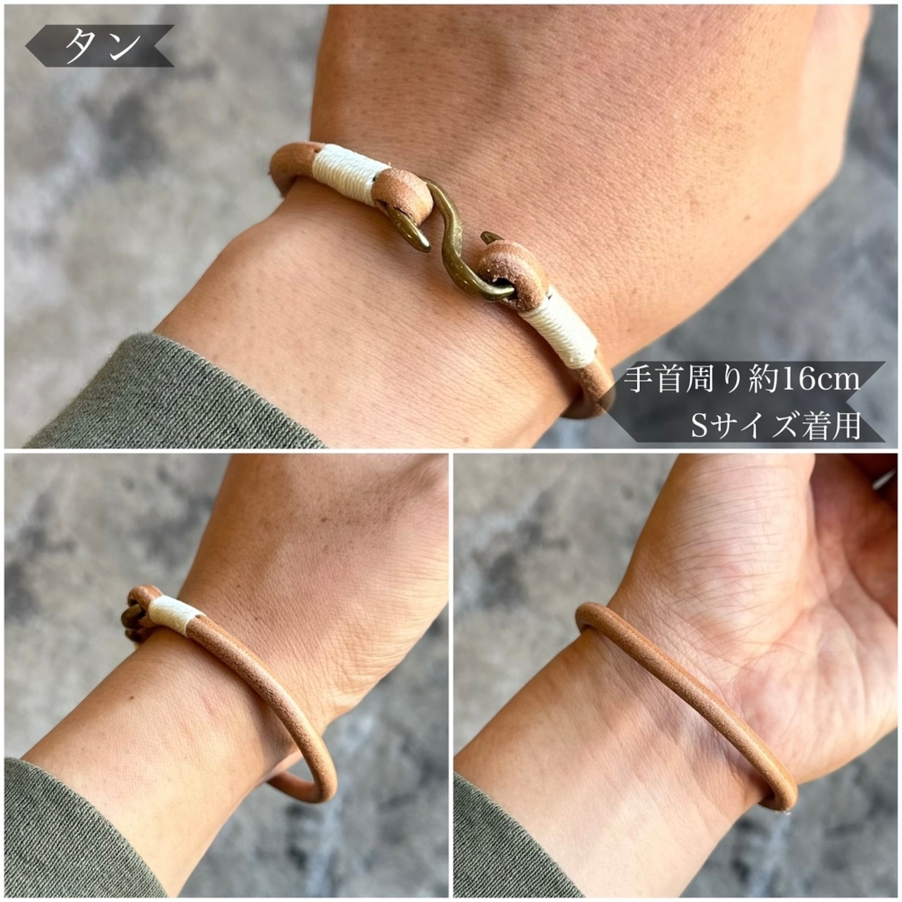 レザーコードブレスレット Sフック カウハイド NEO