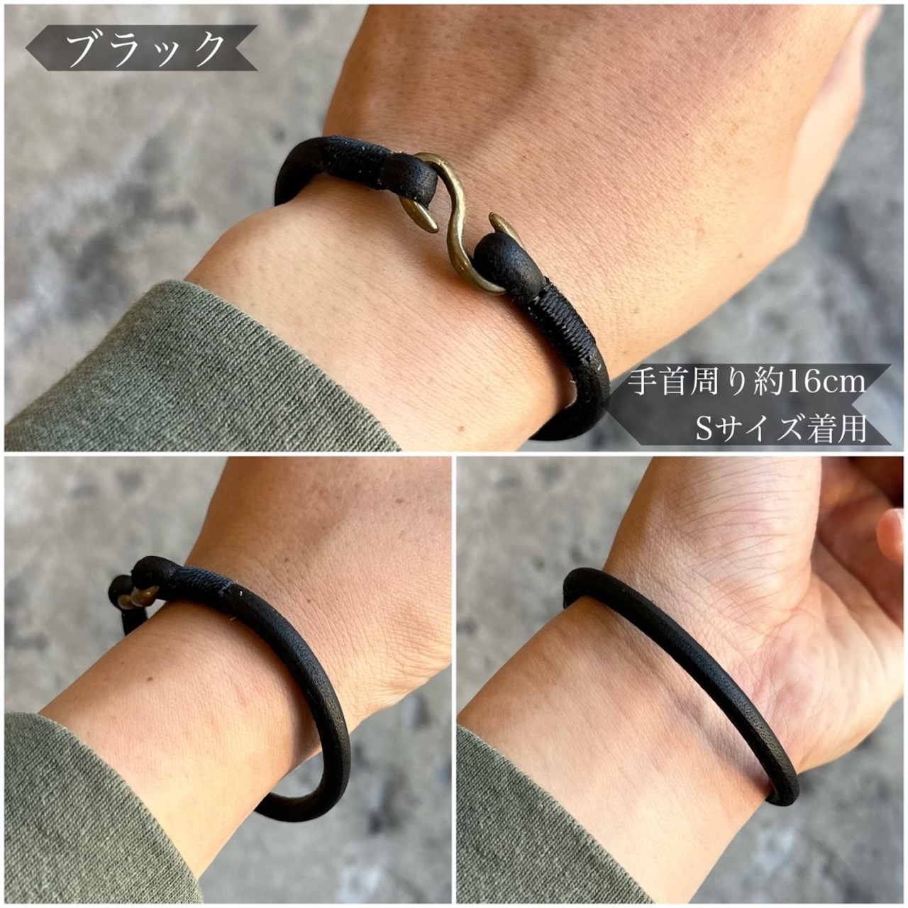 レザーコードブレスレット Sフック カウハイド NEO