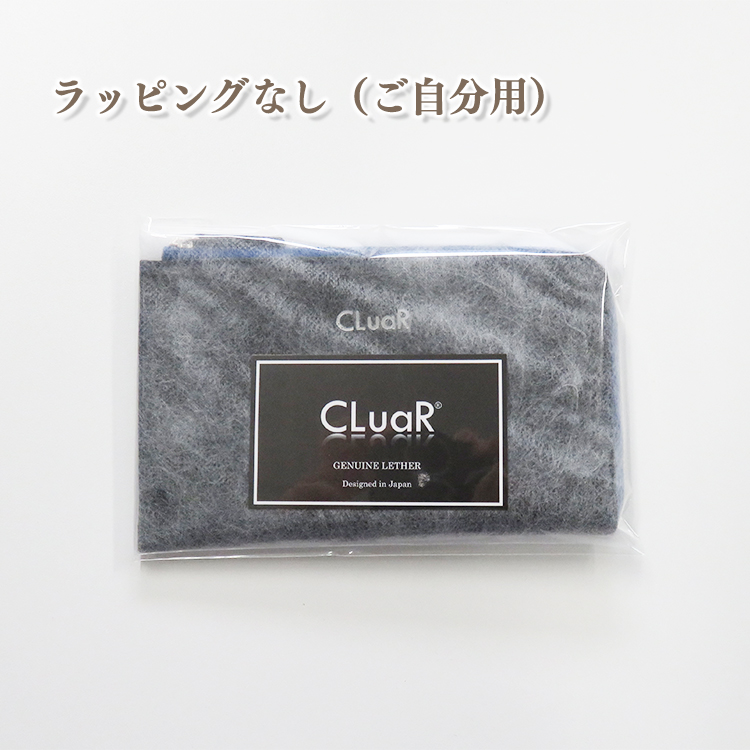 山羊革（ゴートレザー） 短い長財布 コンパクトウォレット L字ファスナー LR0057