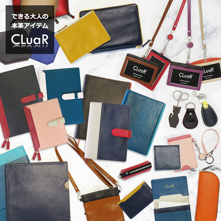 【名入れ可】牛革 IDカードホルダー  Simple リールなし/リール追加オプション コードネックストラップ LR0058