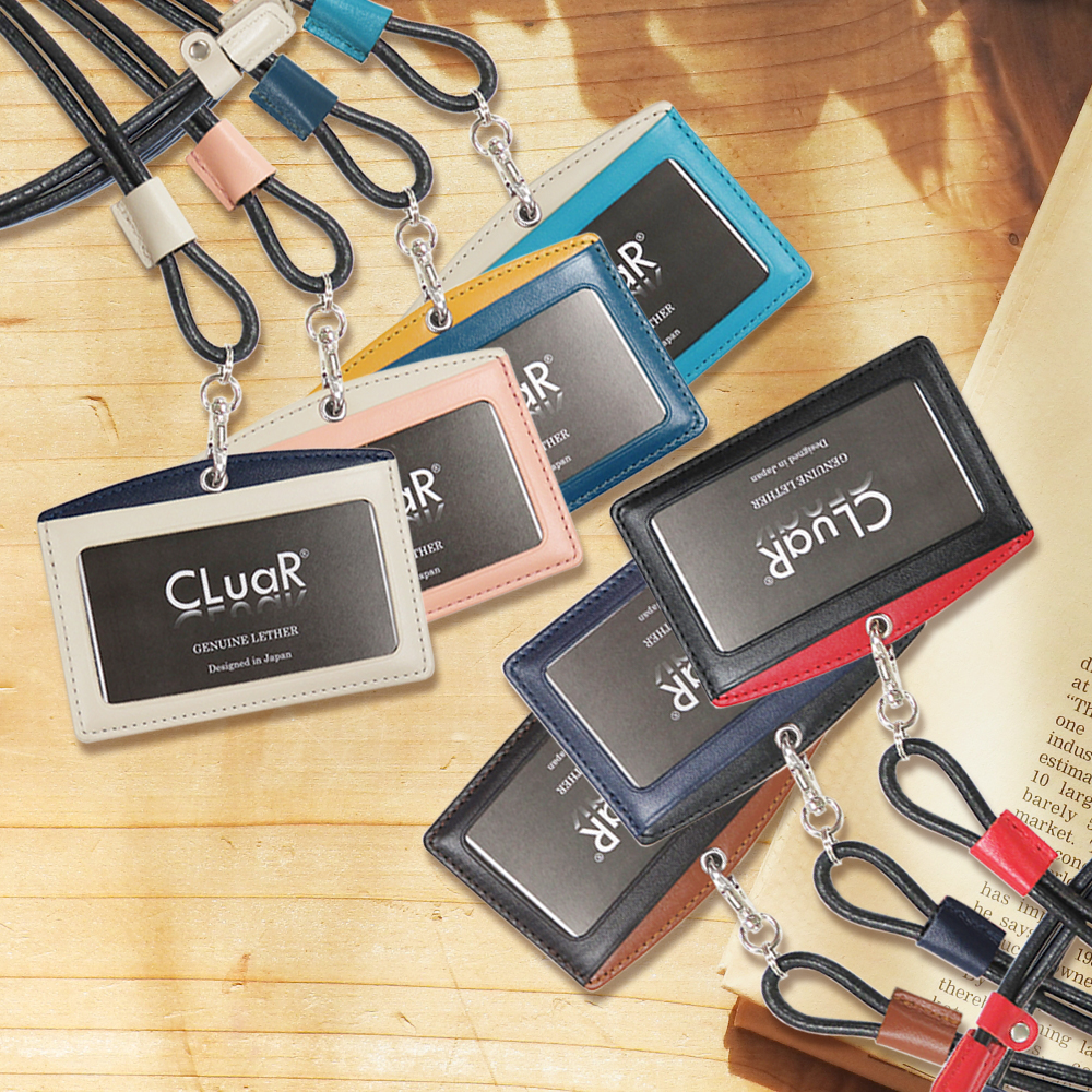 【名入れ可】牛革 IDカードホルダー  Simple リールなし/リール追加オプション コードネックストラップ LR0058