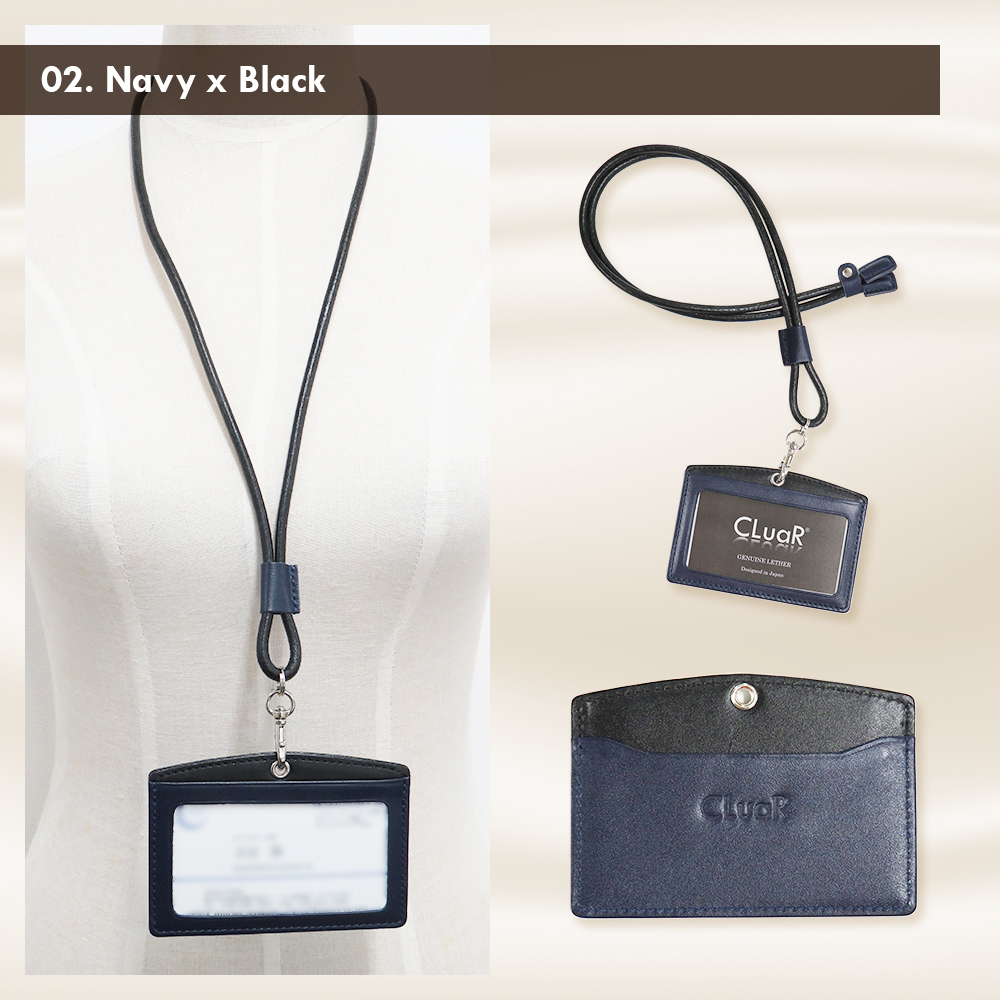 【名入れ可】牛革 IDカードホルダー  Simple リールなし/リール追加オプション コードネックストラップ LR0058