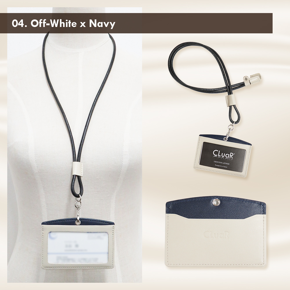 【名入れ可】牛革 IDカードホルダー  Simple リールなし/リール追加オプション コードネックストラップ LR0058