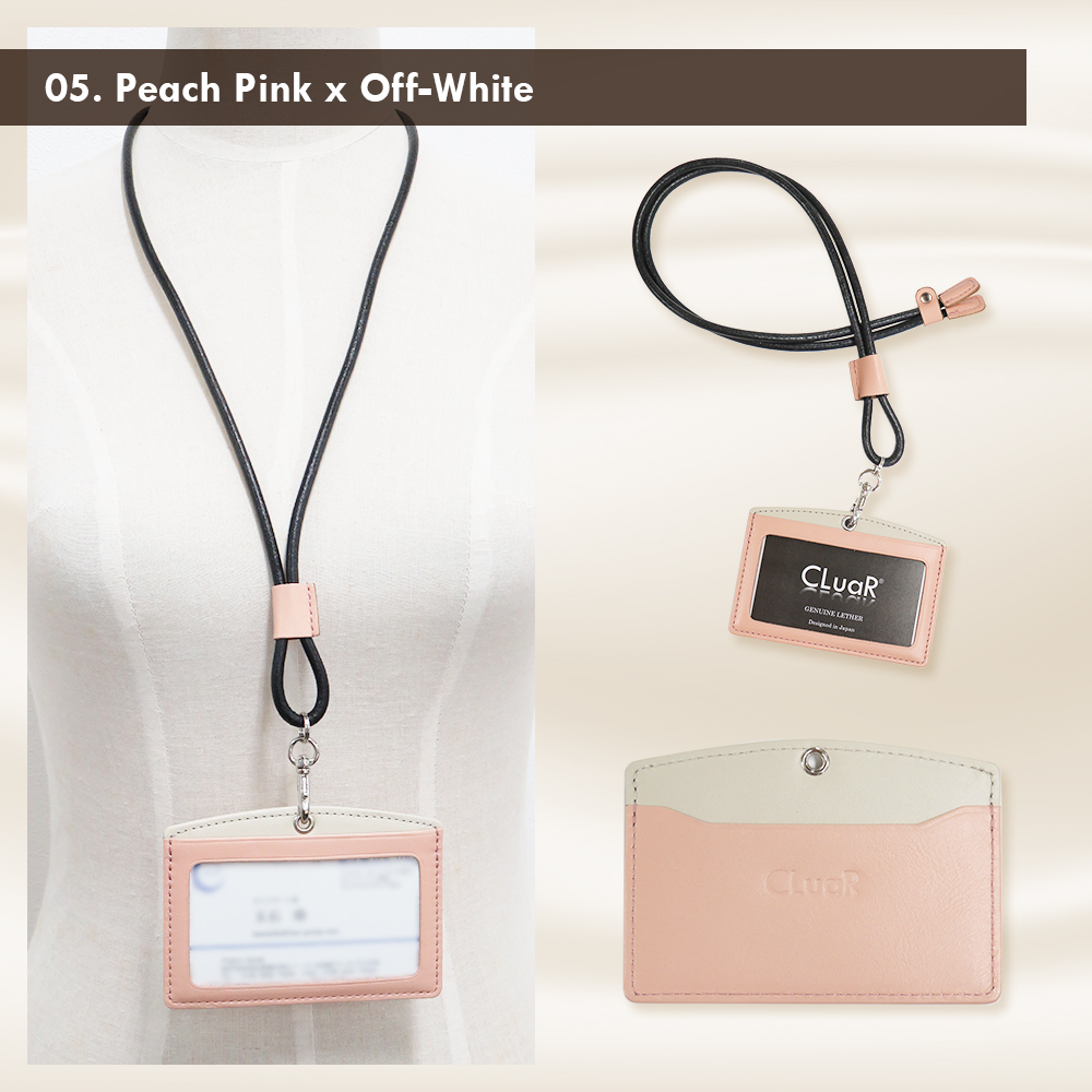 【名入れ可】牛革 IDカードホルダー  Simple リールなし/リール追加オプション コードネックストラップ LR0058