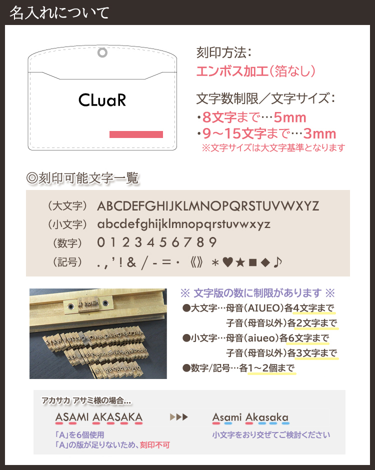 【名入れ可】牛革 IDカードホルダー  Simple リールなし/リール追加オプション コードネックストラップ LR0058
