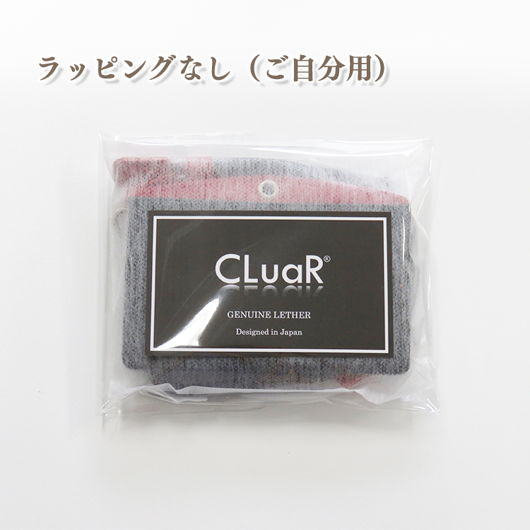 【名入れ可】牛革 IDカードホルダー  Simple リールなし/リール追加オプション コードネックストラップ LR0058