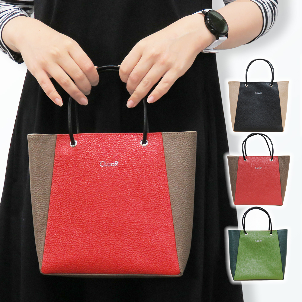 牛革 ミニトートバッグ レザートート LR0059