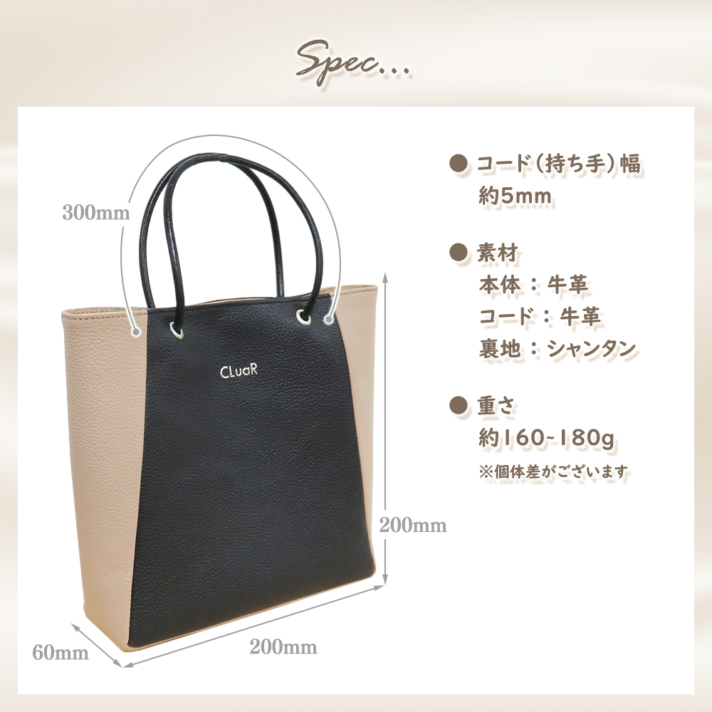 牛革 ミニトートバッグ レザートート LR0059