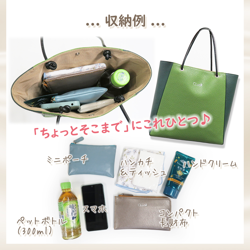 牛革 ミニトートバッグ レザートート LR0059