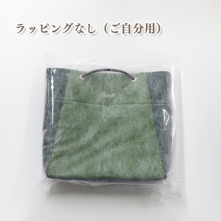 牛革 ミニトートバッグ レザートート LR0059