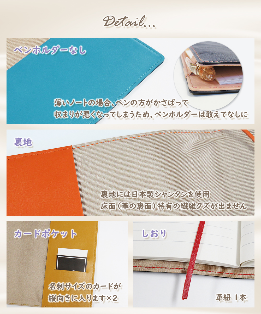【名入れ可】牛革 ノートカバー B5サイズ 手帳カバー ソフト ベルトなし LR0060