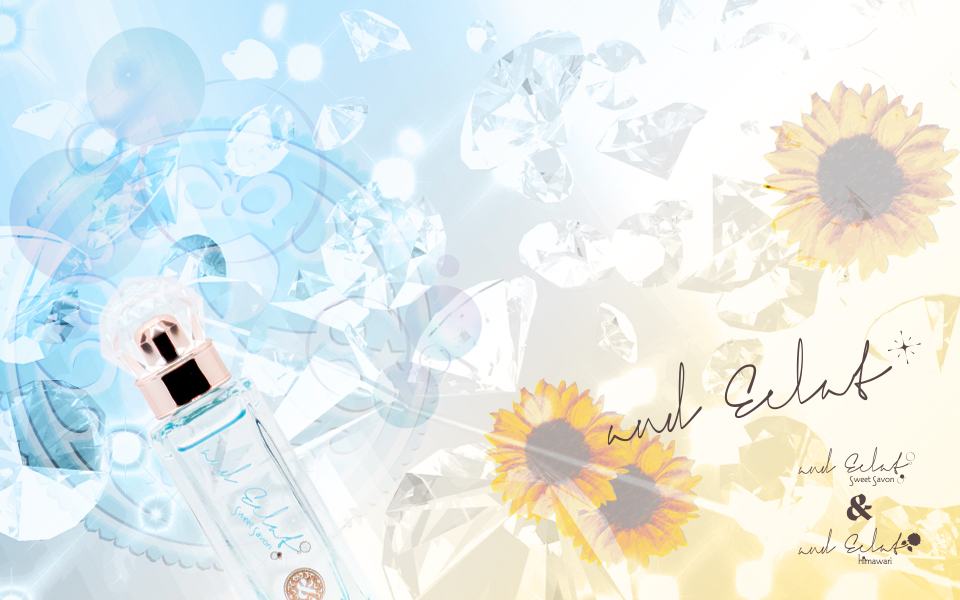 アンドエクラ　ロールオンパルファン