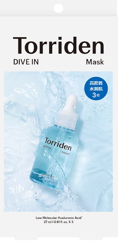 Torriden Mask 4枚入り CNP Laboratory Serum DIVE-IN LOW MOLECULE HYALURONIC ACID MASK PACK - Dear72