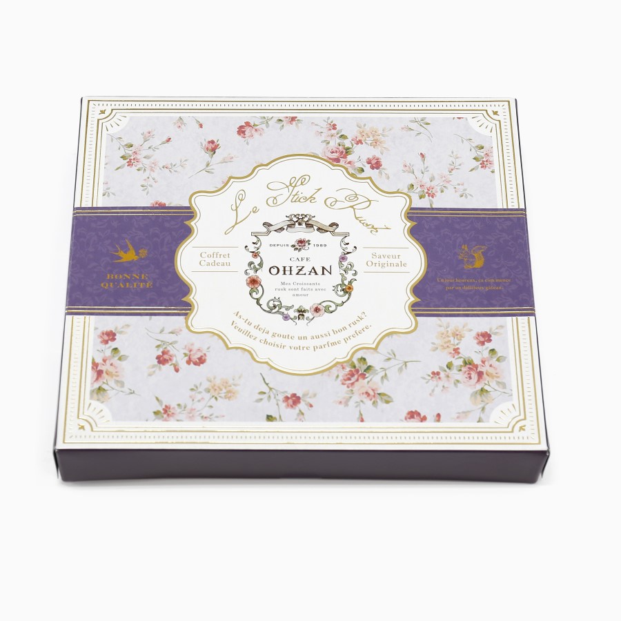 【出産内祝い・名入れ】WEDGWOOD 紅茶と選べるラスクセット