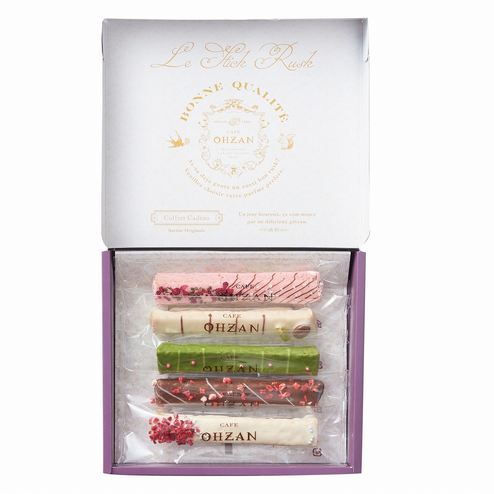 【BOX入】WEDGWOOD 紅茶と選べるラスクセット