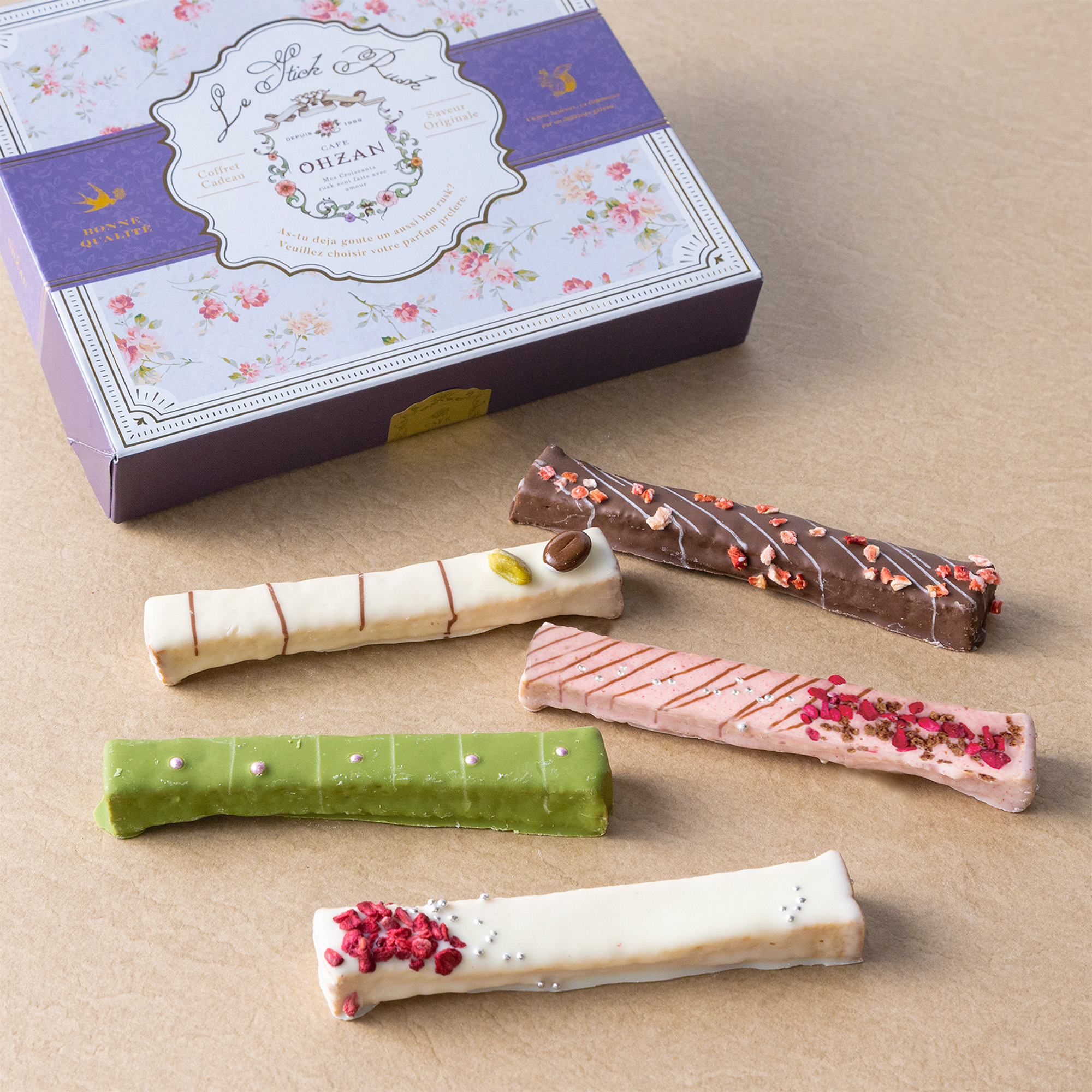 【BOX入】WEDGWOOD 紅茶と選べるラスクセット