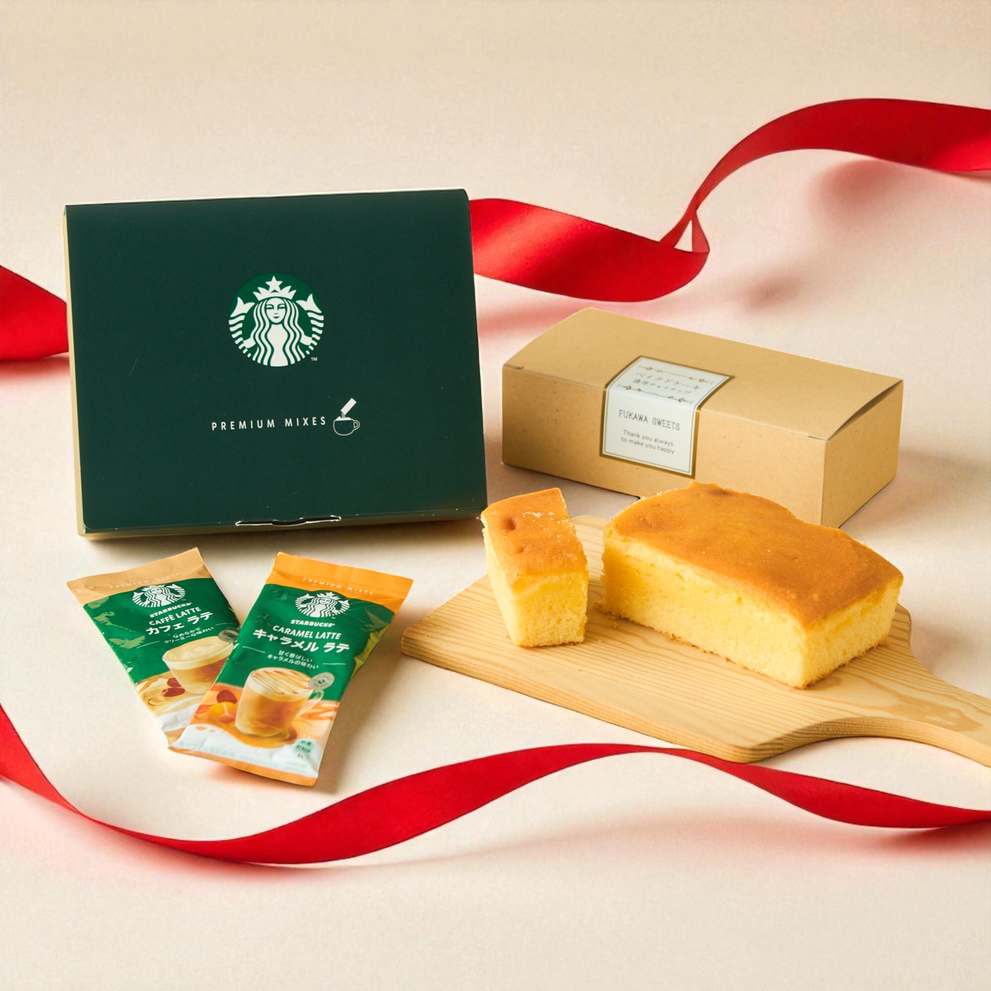 【BOX入】スターバックスラテと選べるベイクドケーキセット
