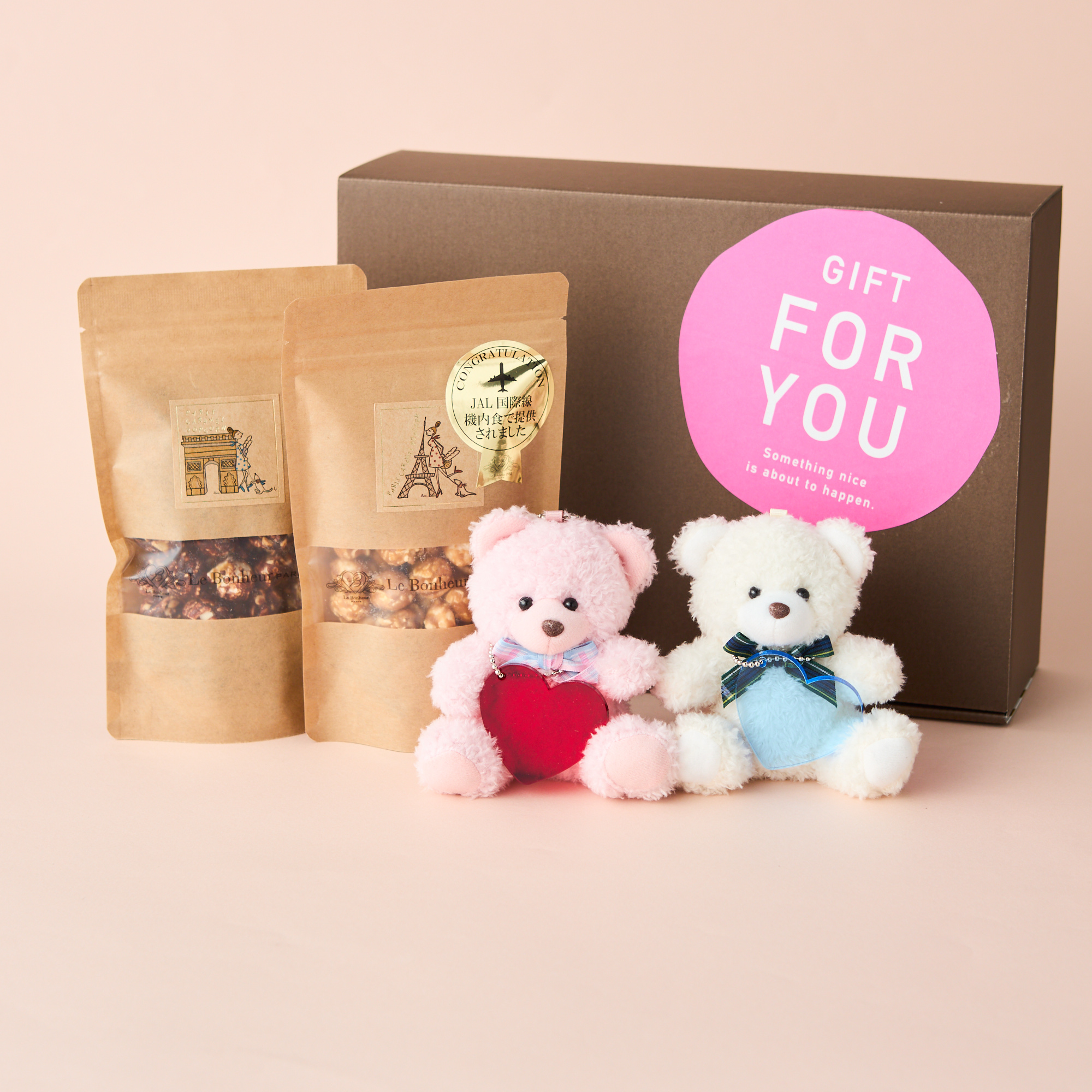 名入れ無料・BOX入り】ポップコーン&ハートチャーム付ペアテディベア