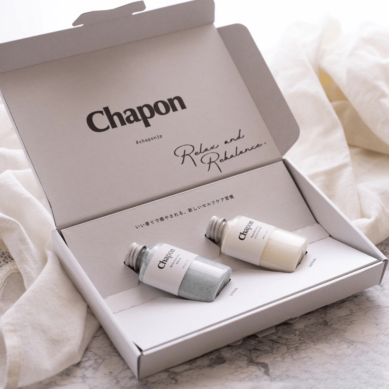 【数量限定/ホワイトデー】とろける甘い夜  2本セット