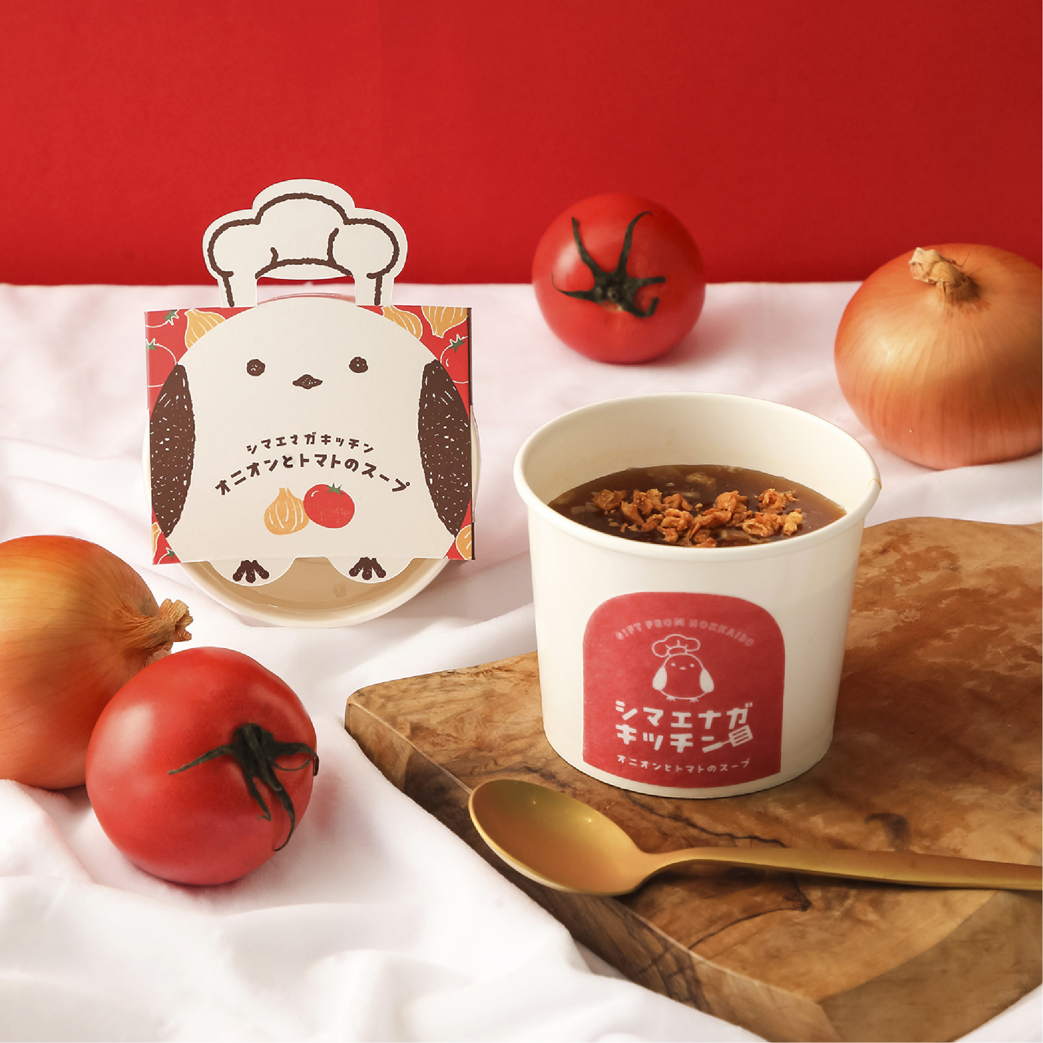シマエナガキッチン オニオンとトマトのスープ 1C