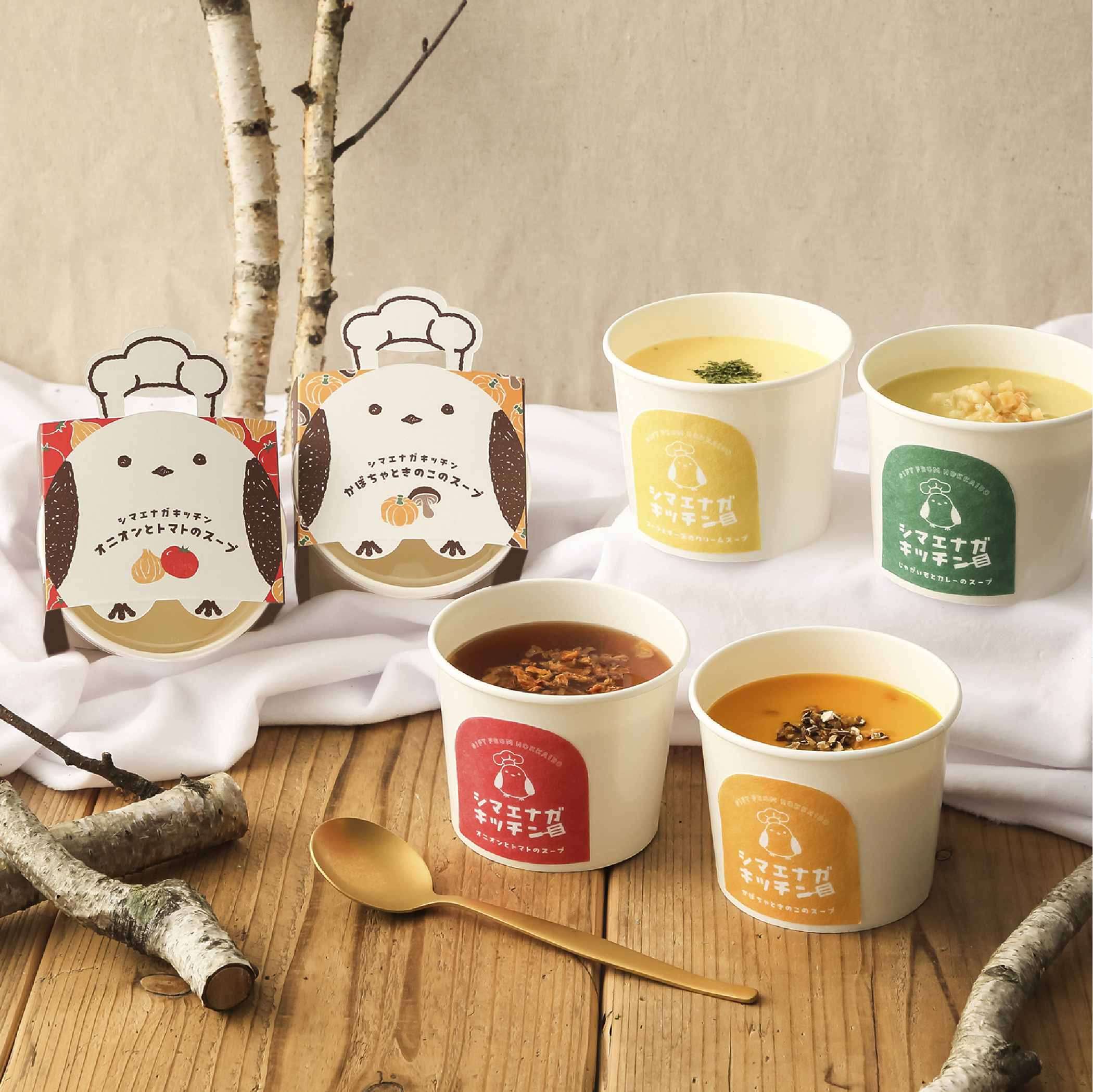 シマエナガキッチン オニオンとトマトのスープ 1C