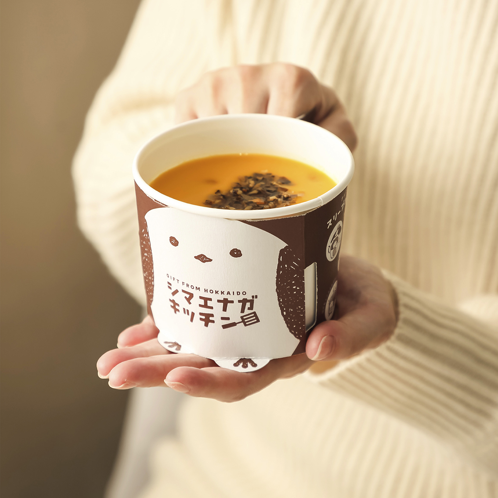 シマエナガキッチン じゃがいもとカレーのスープ 1C