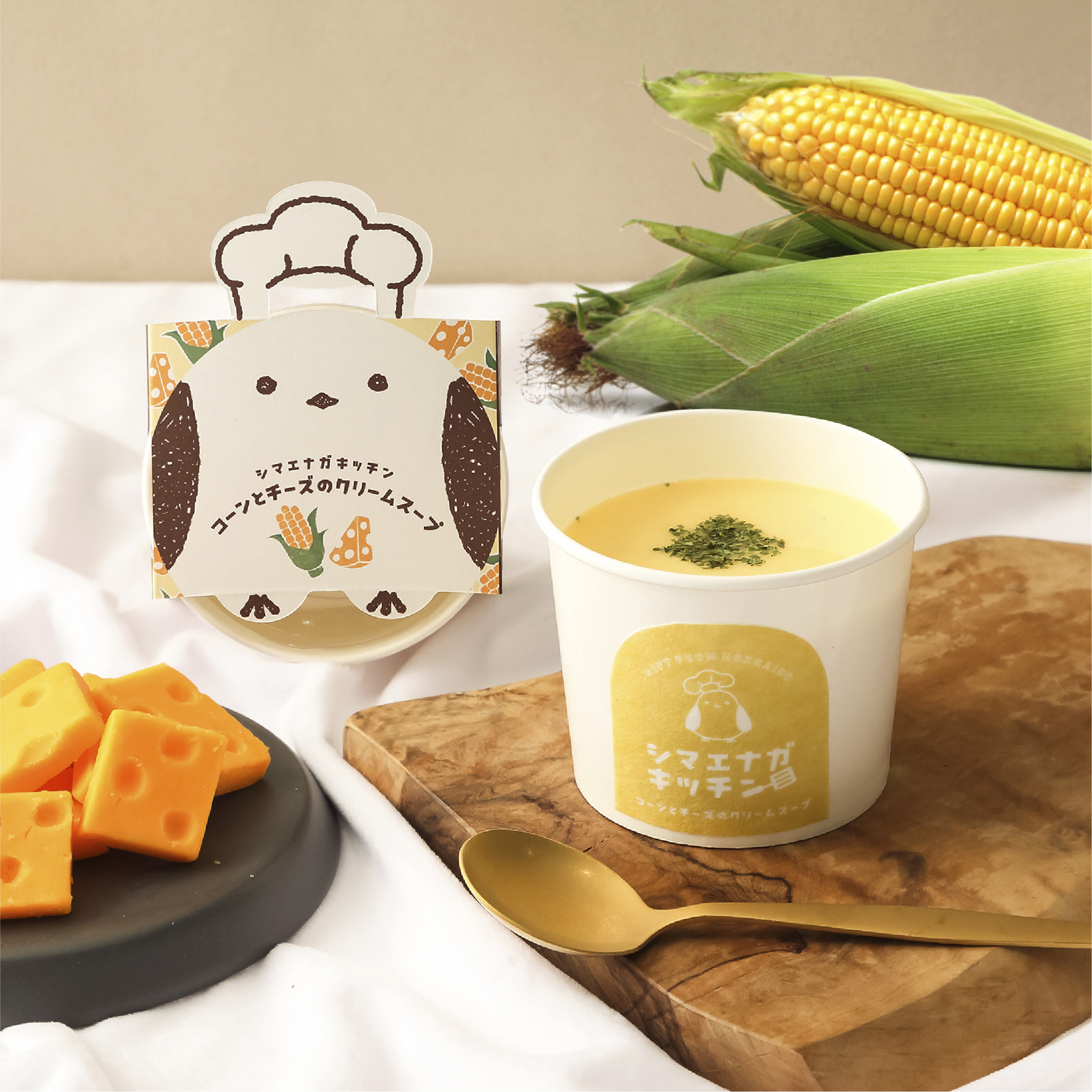 シマエナガキッチン コーンとチーズのクリームスープ 1C