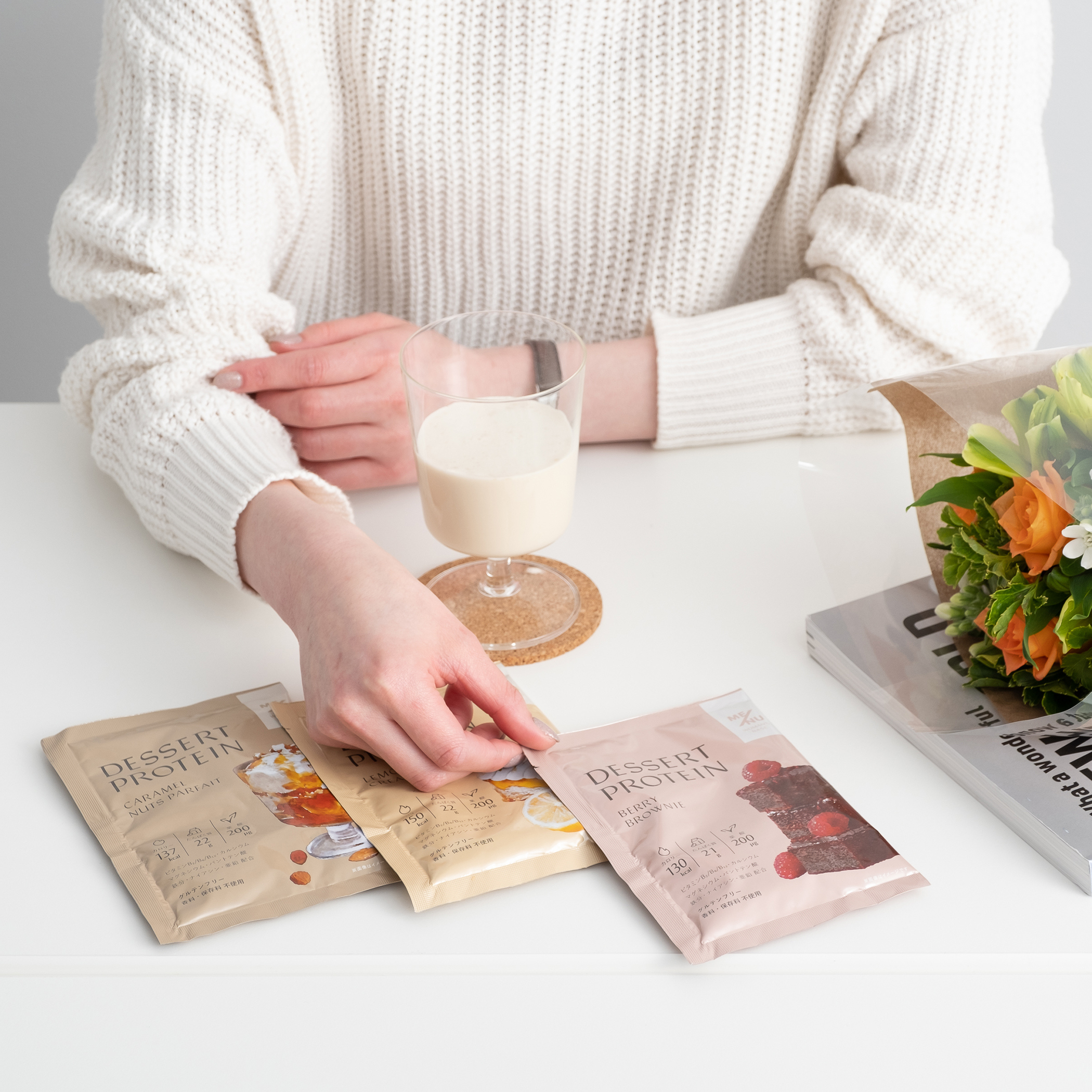 ME/NU Woman's Base プロテイン3種 ギフトセット