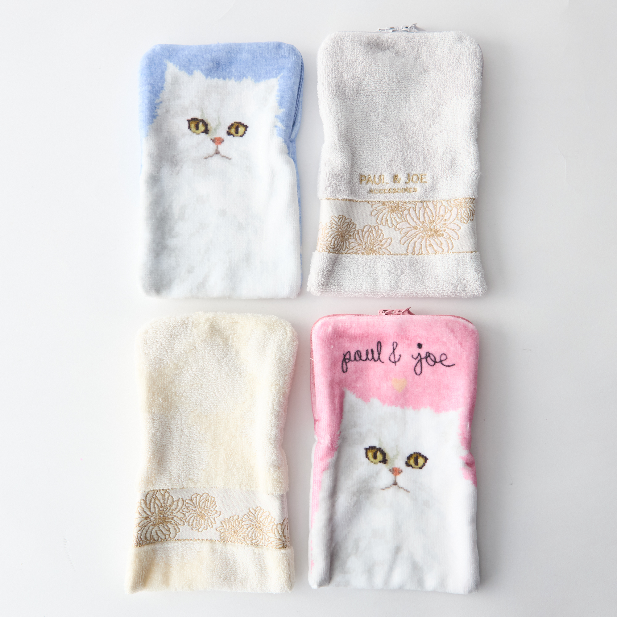 ペットボトルも入るタオルポーチ＜/ジプシー＞