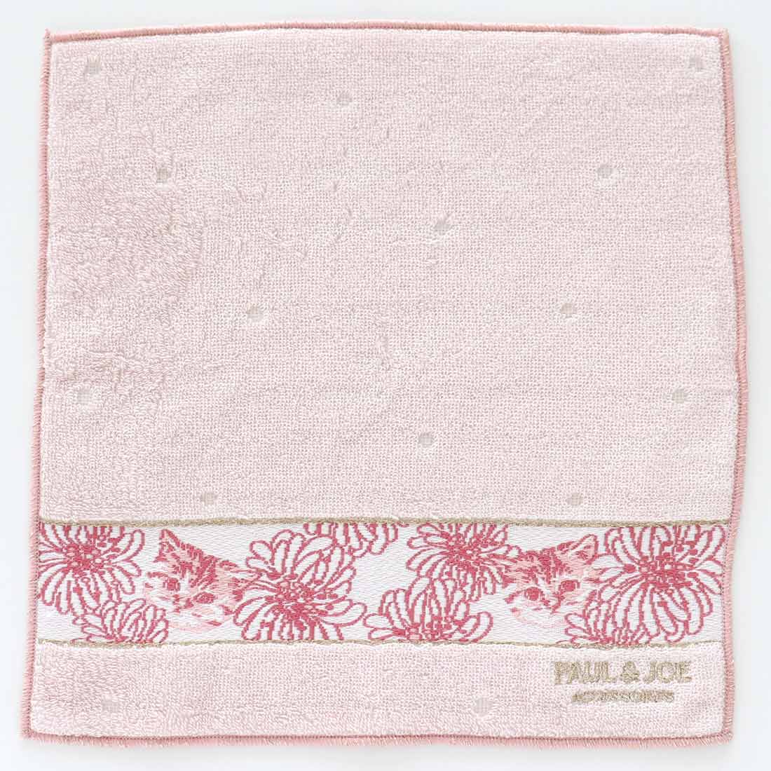 【シーズン限定】Like a museum パッケージ入りハンカチ