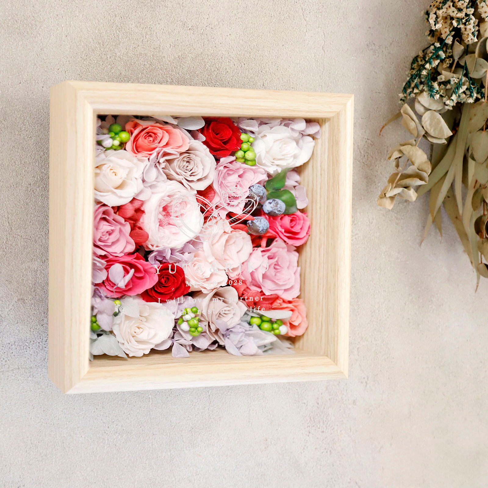 メッセージボックス　Hanahuru-はなふる-