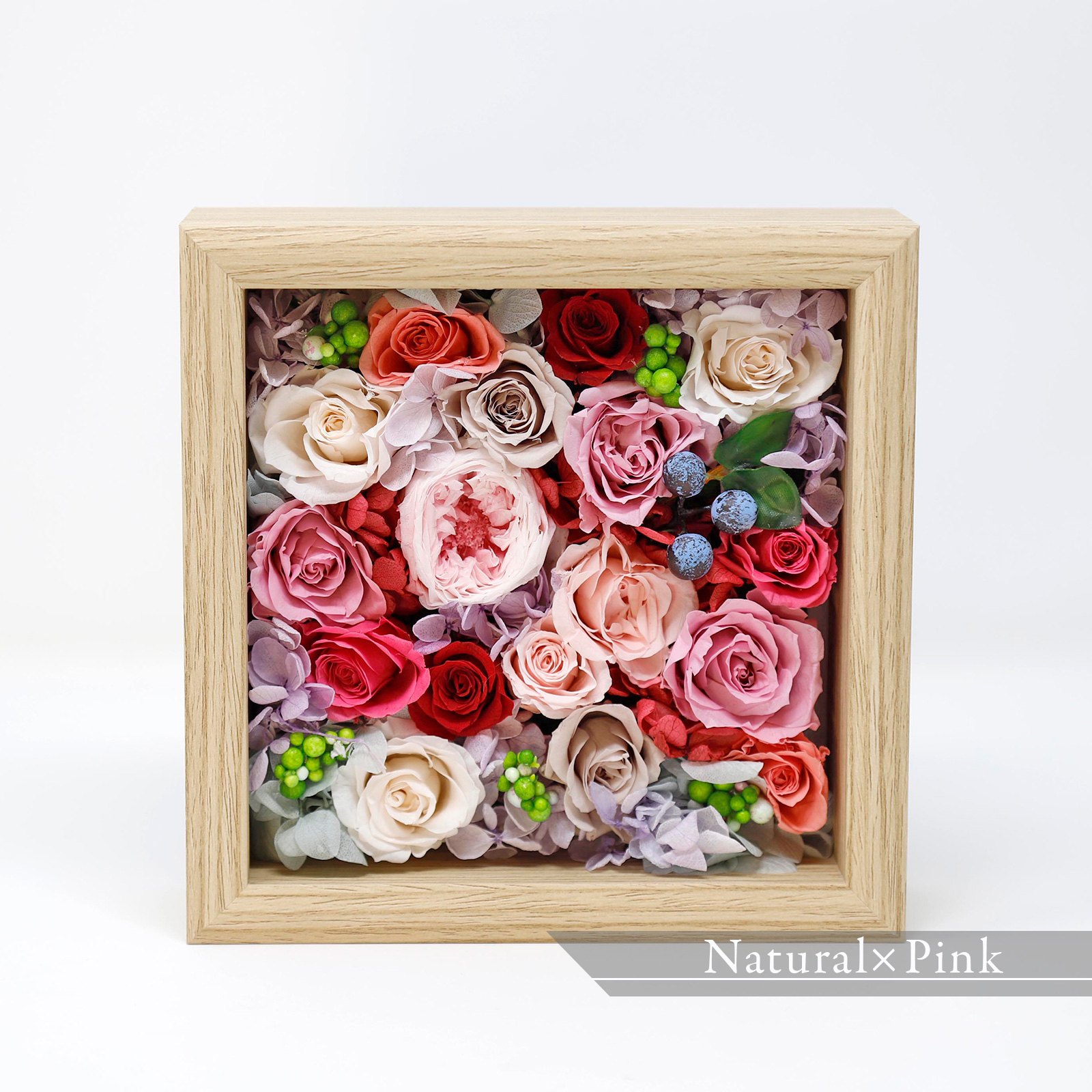 メッセージボックス　Hanahuru-はなふる-