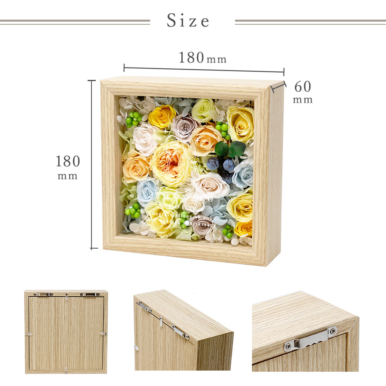 メッセージボックス　Hanahuru-はなふる-