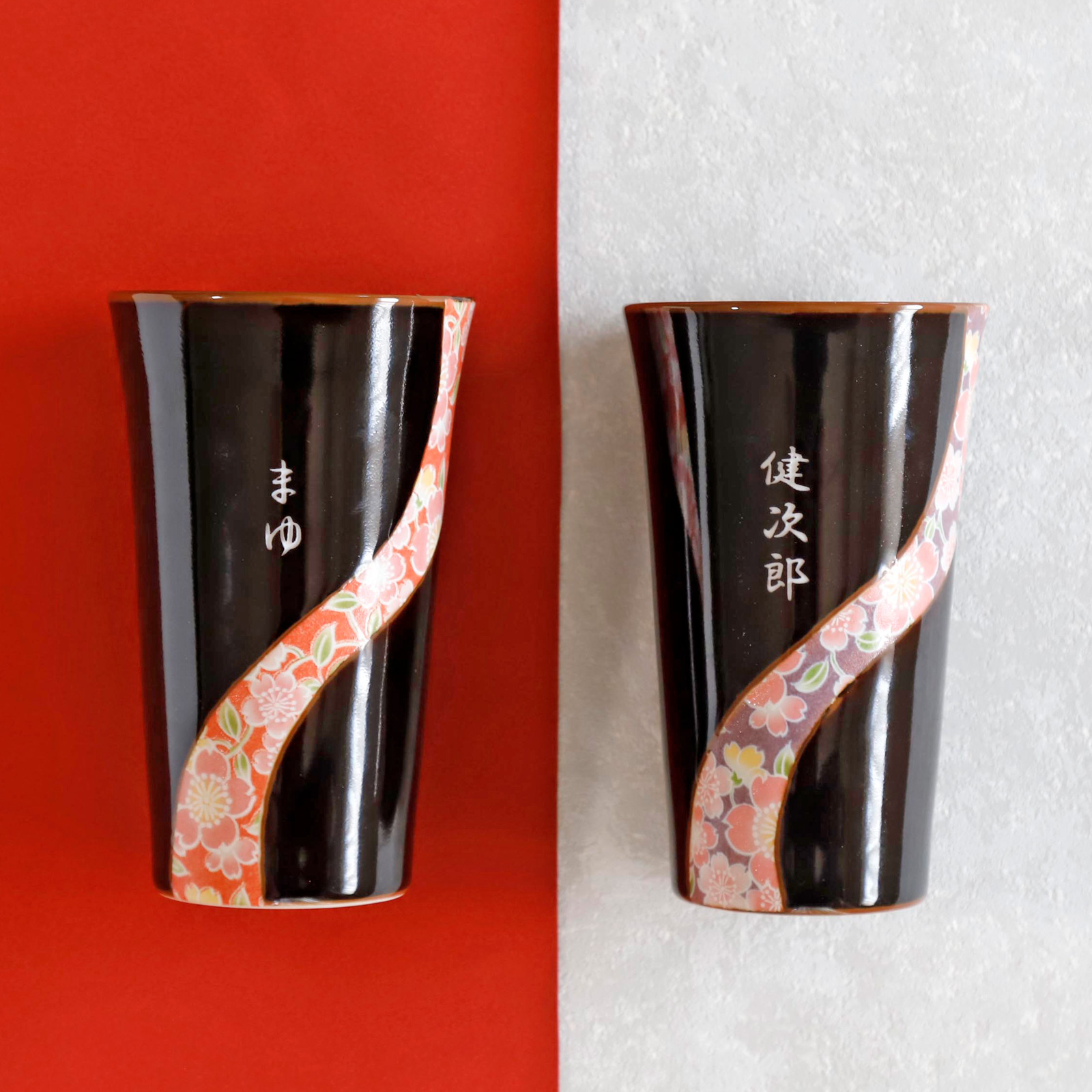 【名入れギフト】京友禅ペアカップ