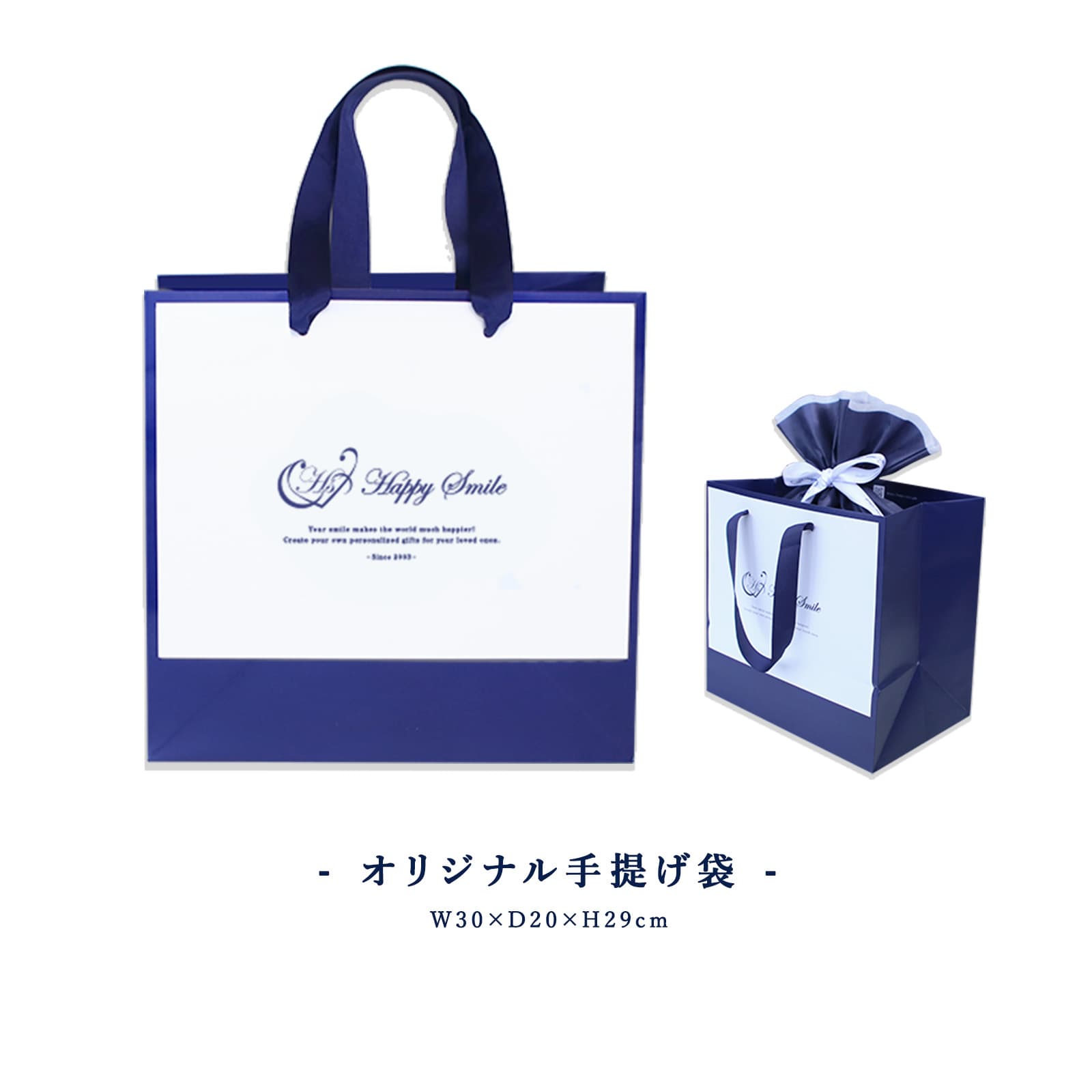 BLANC JewelryBox -ホワイトフラワーアレンジメント-