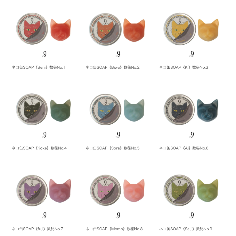 ネコ缶SOAP【生年月日や香りから選べる】