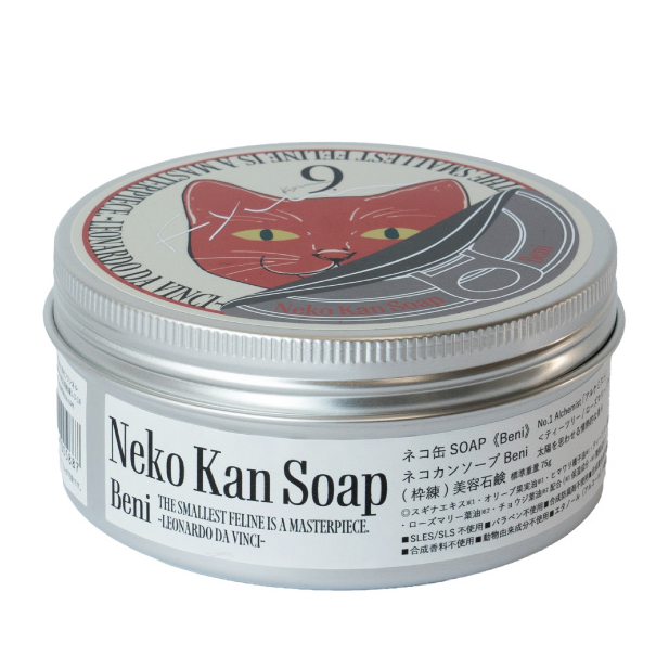 ネコ缶SOAP【生年月日や香りから選べる】