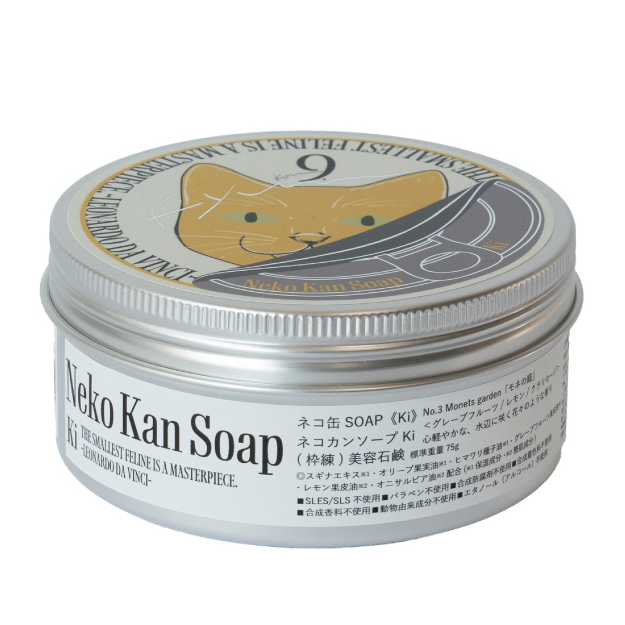 ネコ缶SOAP【生年月日や香りから選べる】