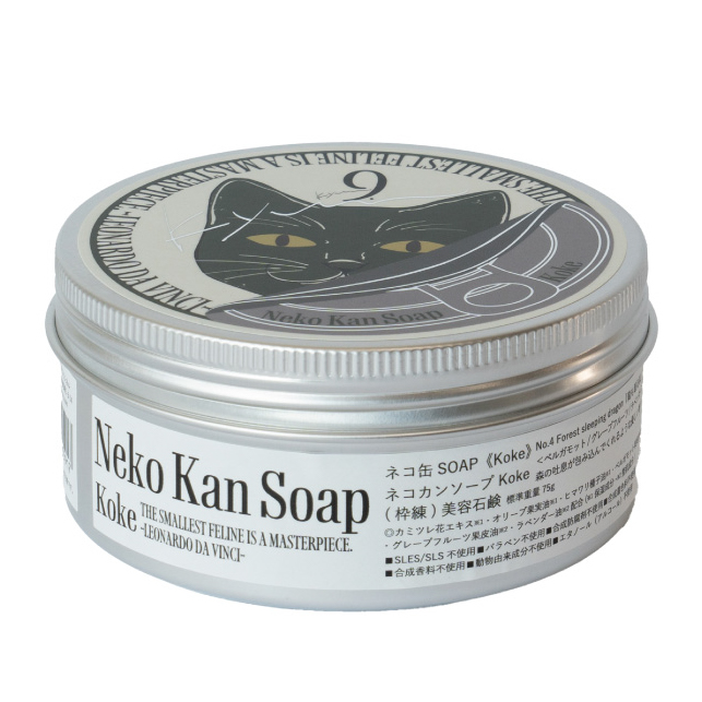 ネコ缶SOAP【生年月日や香りから選べる】