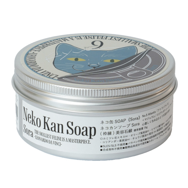 ネコ缶SOAP【生年月日や香りから選べる】