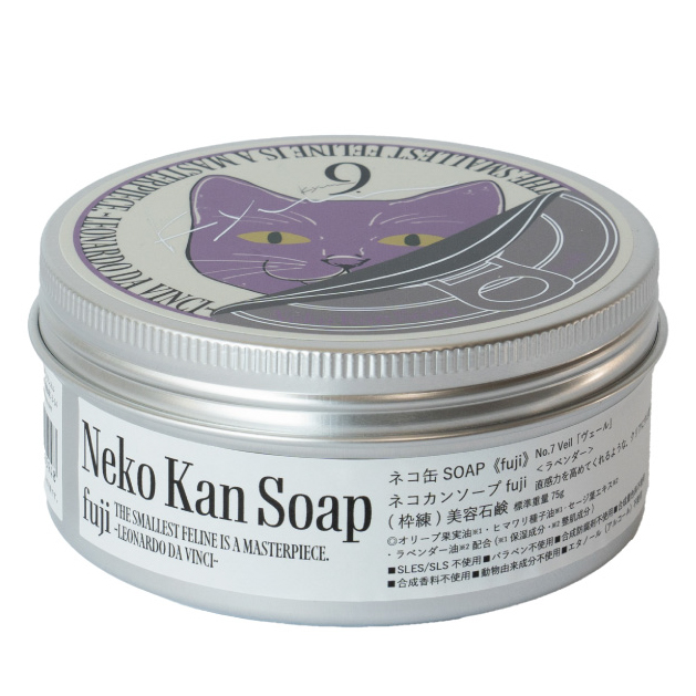 ネコ缶SOAP【生年月日や香りから選べる】