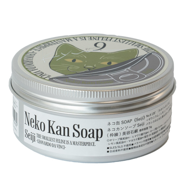 ネコ缶SOAP【生年月日や香りから選べる】