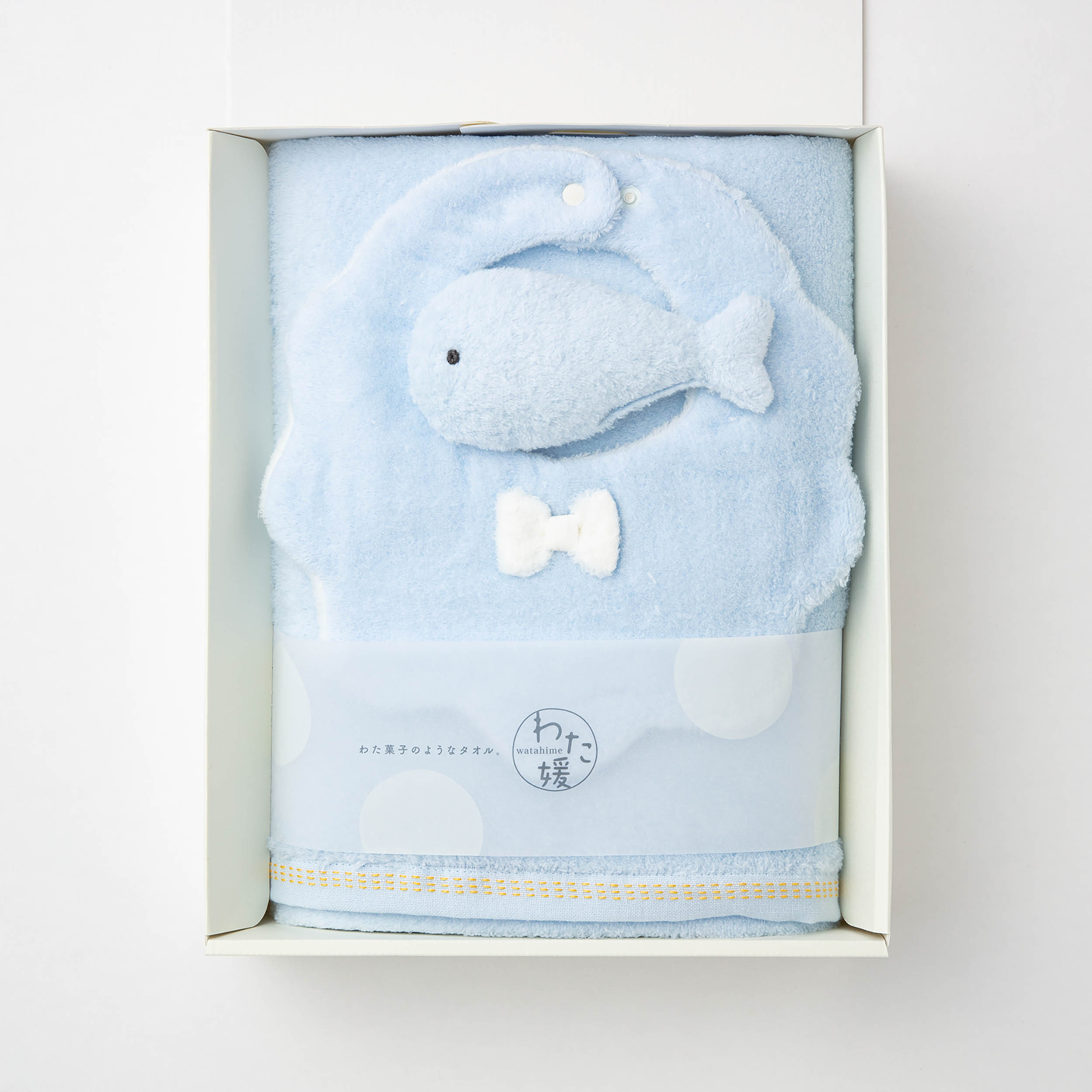 【最高級超長綿採用】わた媛ベビーギフトセット③　ブルー /バスタオル1枚・スタイ1枚・鈴入おもちゃ1個
