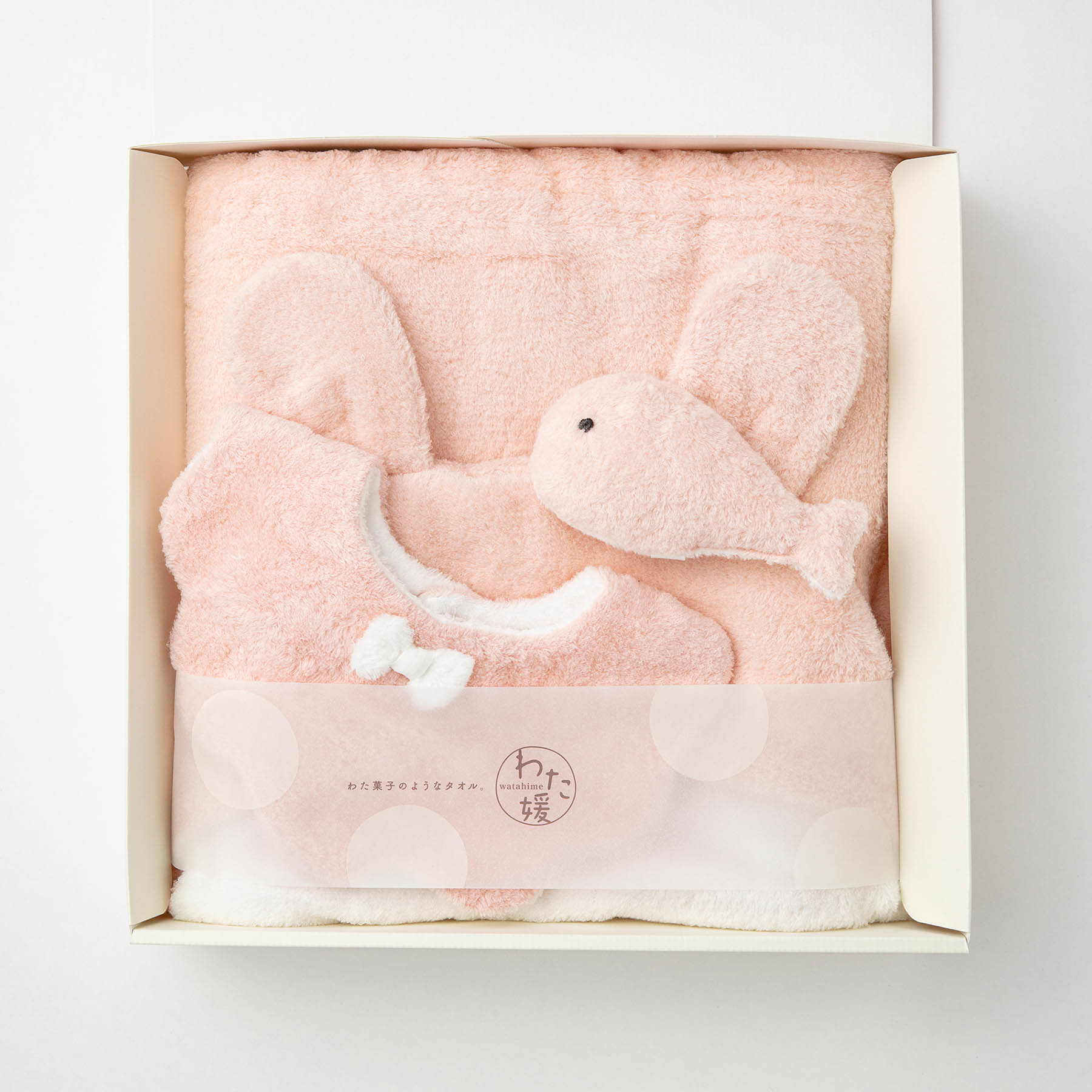 【最高級超長綿採用】わた媛ベビーギフトセット⑧　ピンク/ カバーオールタイプおくるみ1枚・スタイ1枚・鈴入おもちゃ1個