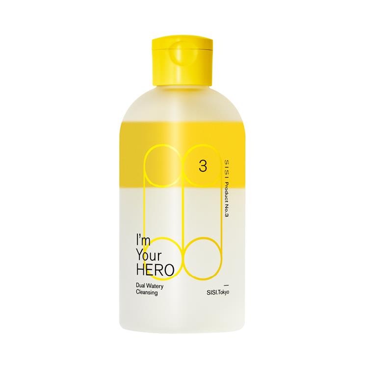 アイムユアヒーロー BR(ベルガモット)